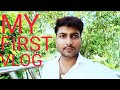 My first vlog by amit champaran  myfirstblog myfirstvlog viral  vlog  2022 myfirstvlogviral