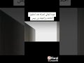 عودة لوفي إل المنزل 