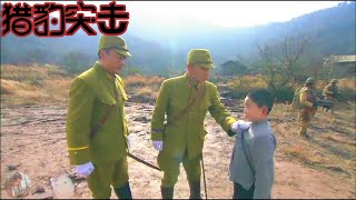 [Anti-Japanese Movie] Japanese soldiers cruelly kill kids,enraging a master who wipes them out!