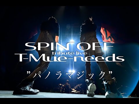 宇都宮隆,木根尚登/tribute LIVE SPIN OFF from TM… 6月2日(水)発売!! 宇都宮隆 木根尚登 「tribute live SPIN OFF T