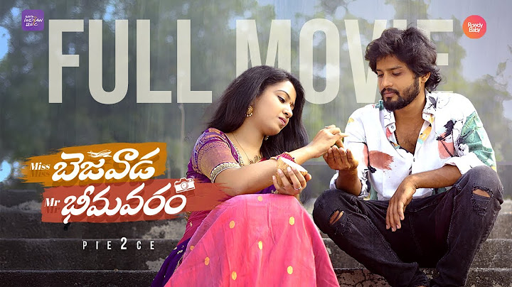 Miss Bezawada Mr Bhimavaram | Telugu Full Movie 2025 | Sainma Creations