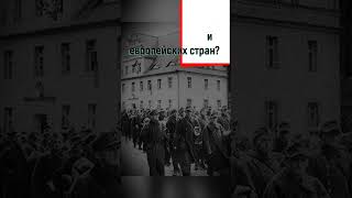 Как поступали с немцами жители европейских стран после войны