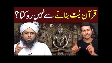 😡 REPLY to Dhruv Rathee on Qur