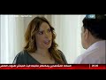 Episode 39 - Beet El Salayef Series | الحلقة التاسعة والثلاثون - مسلسل بيت السلايف