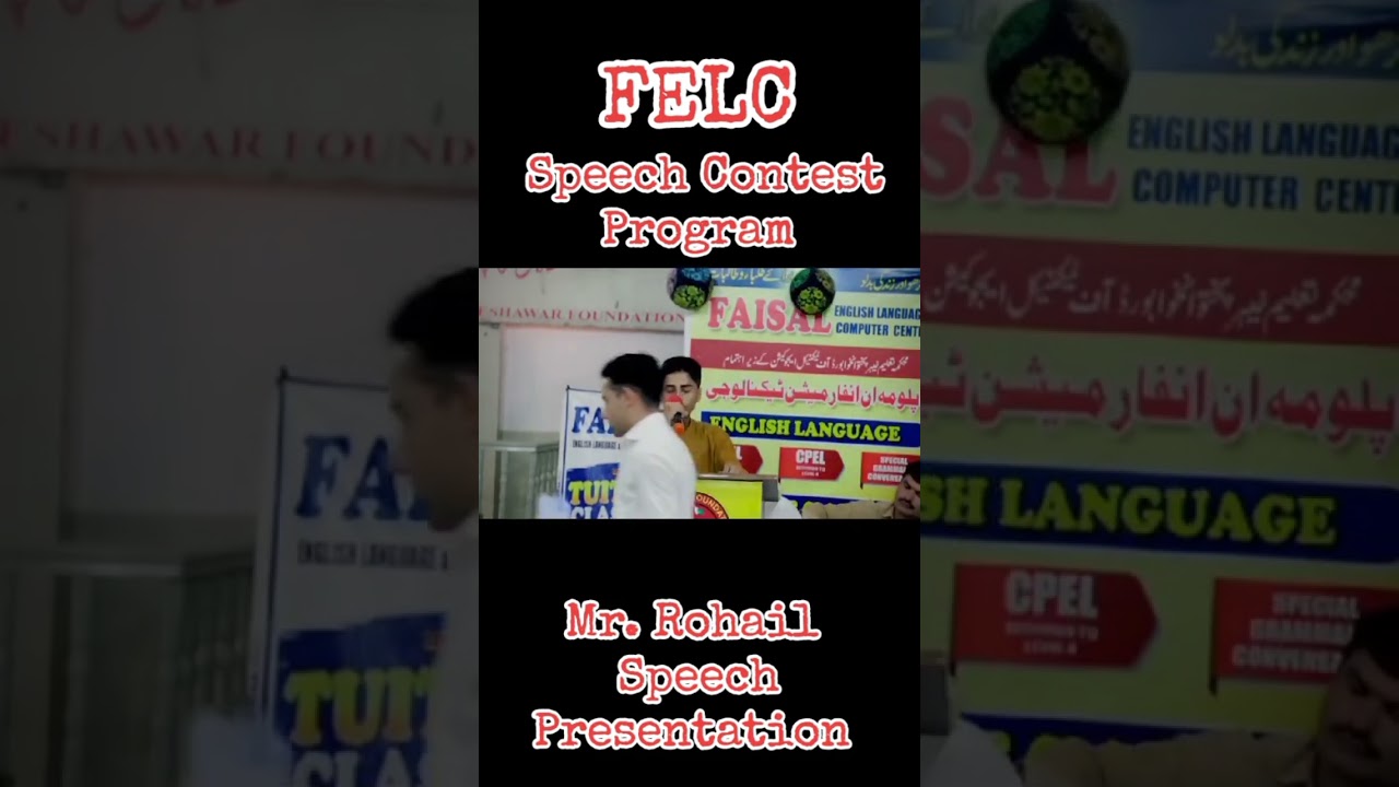 FELC Speech Contest Program -  Speech Presentation 
