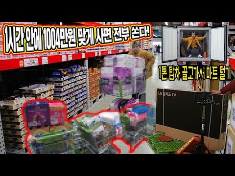 허팝
