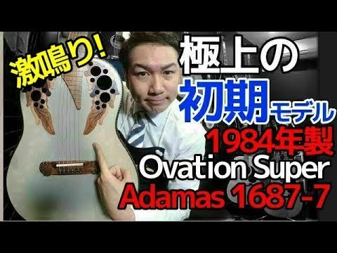 超希少美品☆彡60-80年代ジャズ～クロスオーバーの変遷 名盤６枚 stairs on X: 