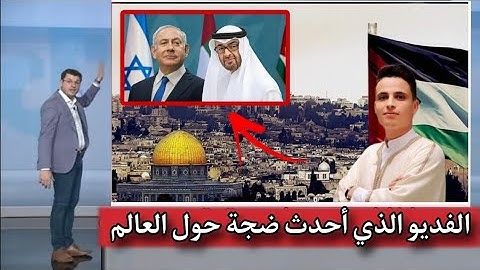 القارئ عبدالعزيز سحيم _غزة قبل وبعد 💔🇵🇸