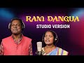 Ram dangua  santhali 2023  studio version  mangal hansda  chhitarani besra  shyamal patar