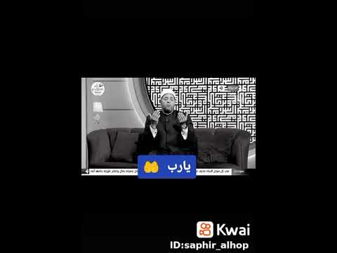 يارب ياجبار الخواطر اجبر بخاطري يارب ممكن تحطوا لايك 