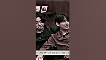 Thumbnail of TAEKOOK/YOONMIN/NAMJIN FOREVER 😭😇 #TAEKOOK #YOONMIN #NAMJIN #COUPLES