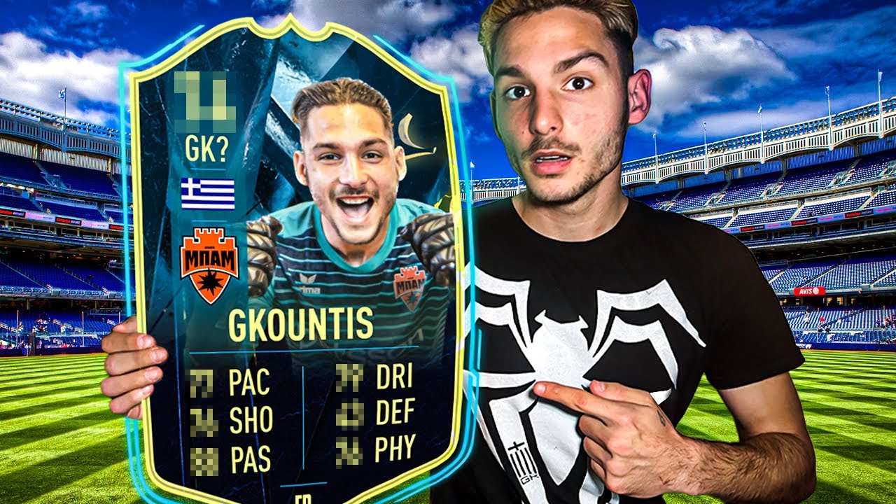 ΕΦΤΙΑΞΑ ΤΗΝ ΚΑΡΤΑ ΜΟΥ ΣΤΟ EAFC! *Football Challenges*