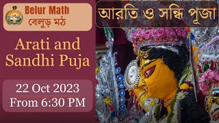 Sandhya Arati and Sandhi Puja | Ashtami | Durga Puja 2023 | Live from Belur Math