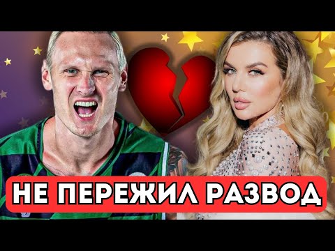 ⚡КАК ОН МОГ ТАК ПОСТУПИТЬ В ДЕНЬ ЕЁ РОЖДЕНИЯ? | СЕДАКОВА С НЕРВНЫМ СРЫВОМ В БОЛЬНИЦЕ