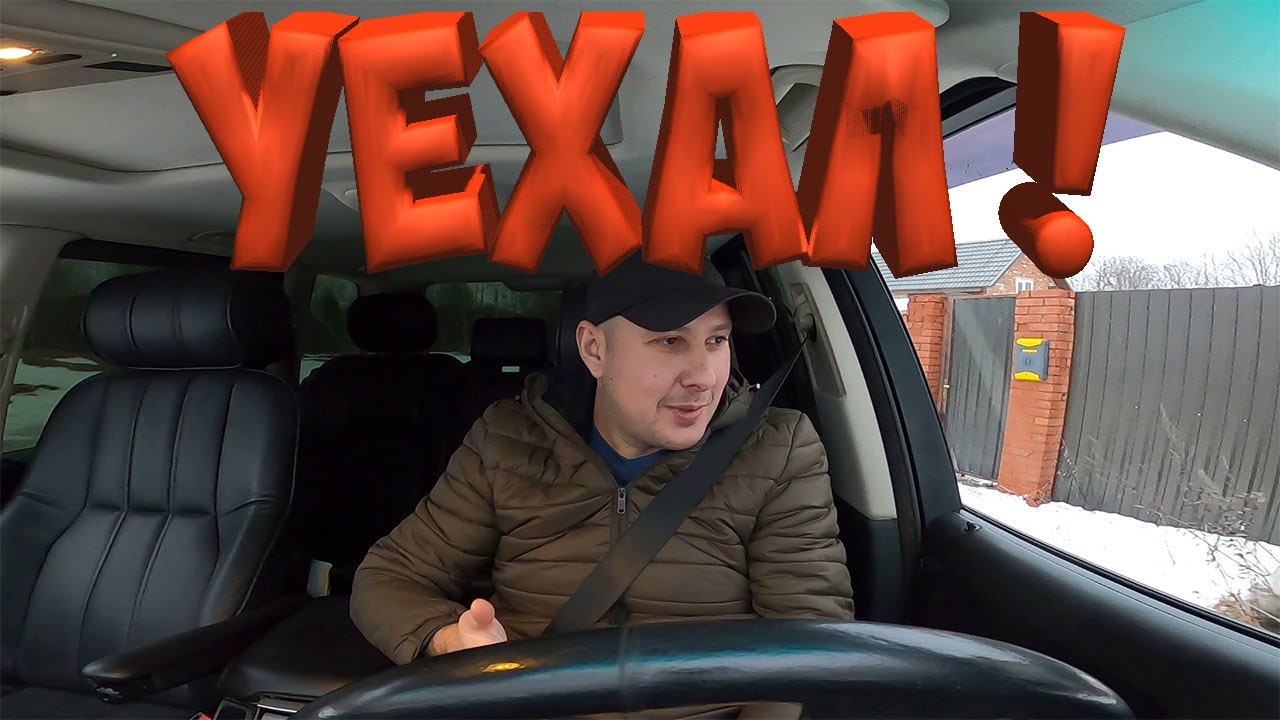 Испанец про автоваз