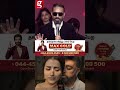 Trisha ரொம்ப அழகு💖பெருமையாக பேசிய Kamal Haasan💥 #throwback