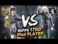 لاعب ايباد بكيدي ١٧ اتحداني روم مستودع😱 | 17KD iPad player challenged me 1 vs 1 in TDM🔥