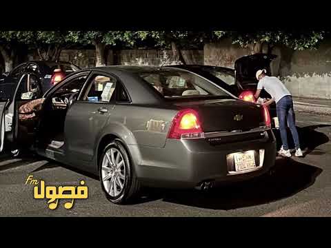 مغربي استكنان 2023 سكران مطلوبه اكثر شي 