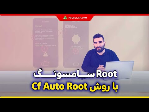 تصویری: نحوه افزایش اندازه صندوق پستی Outlook در رایانه یا Mac (با تصاویر)