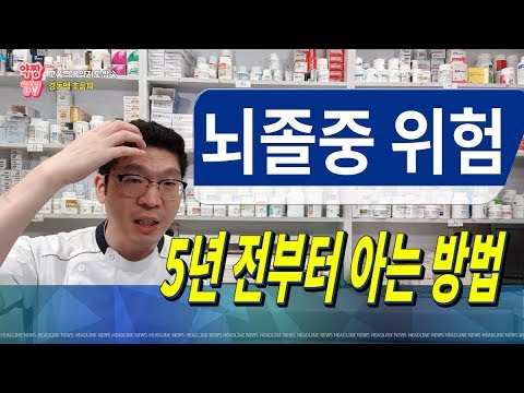 피로회복비타민