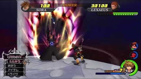 KH2FM (LV1) Speed Run - Lexaeus (Data)