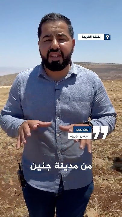        
 - نشر قبل 20 دقيقة