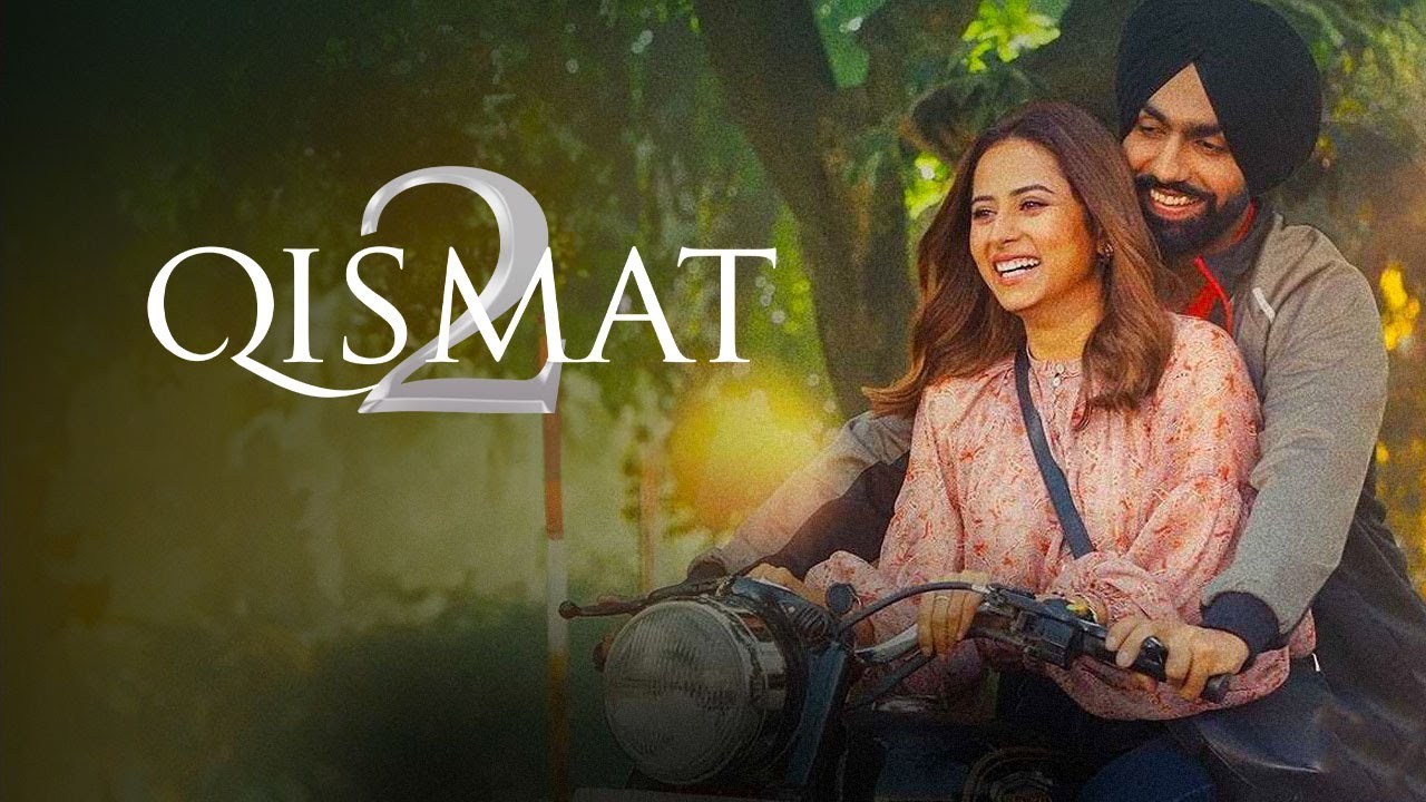 qismat-2-official-trailer-ammy-virk-sargun-mehta-youtube