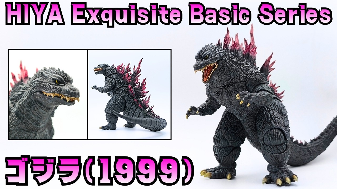 Hiya Toys] This is the Millennium Godzilla you've been waiting for