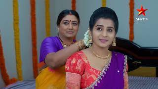 MamaGaru | Meeriddaru Mahalaskhmi la kanipistunnaru | Telugu Serials | Star Maa Serials | Star Maa