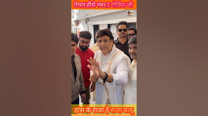 Bollywood Hero No.1 Govinda Ji Ka Birthday 61th Juhu Mumbai 🎂🥳#govinda #govindacomeback#shorts#mmkv
