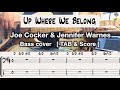 Up where we belong joe cocker  jennifer warnes