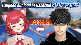 Vsponekota Tsuna Laughed Out Loud At Haseshins False Reportnekota Tsuna