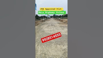 300 फीट रोड पर प्लॉट | Jda plot in Ajmer Road | Property in Main Ajmer Jaipur