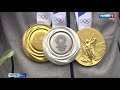 Омск встретил овациями обладательницу сразу трех Олимпийских наград Виталину Бацарашкину
