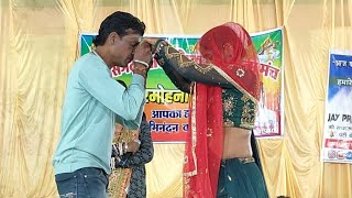 बनके दुल्हनिया तै मोर घर आबे | banke dulhaniya tai mor ghar aabe | gofelal gendle stage program 2024