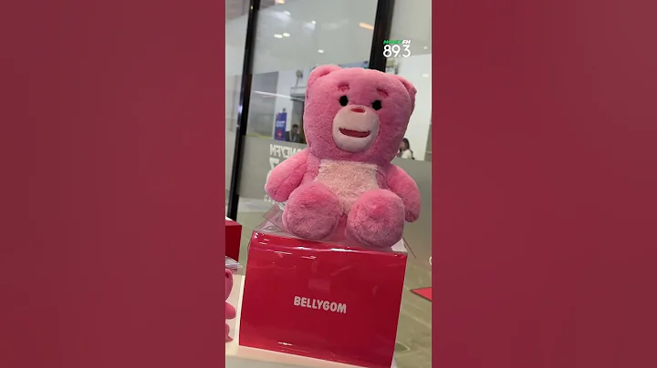 NRF 2025: Retail’s Big Show Asia Pacific