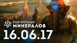 ☕ ЕБМ 16 июня Игровые новости | Destiny 2, Dark Souls и DOOM, фильмы по Borderlands ☕ ЕБМ 16 июня Игровые новости | Destiny 2, Dark Souls и DOOM, фильмы по Borderlands