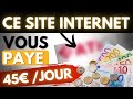 Le site ax vous paye 45 par jour  nouvelle ide pour gagner de largent sur internet facile