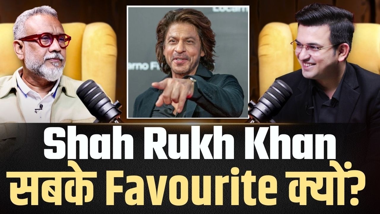 Shah Rukh Khan की सफलता का राज: क्यों हैं वो सबके दिलों में? | Kangana Ranaut | Article15 | Thappad|