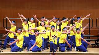 106平溪國民中學 國中 Count on me
