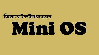 How to install mini-OS Linux in a pen drive #operatingsystem #linux #pc #computer