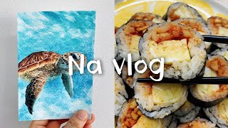 Vlog | Dried Radish Gimbap, Fried Rice with Cup Noodle | Animals and Flowers on the Promenade by 나나&나 nana&na 676 views 9 months ago 15 minutes