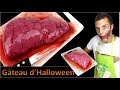 GATEAU FOIE D'HALLOWEEN (forêt noire en trompe l'oeil) / Liver Halloween Cake (English subs)