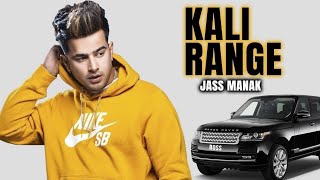 Kali range jass manak panjabi ringtone download
