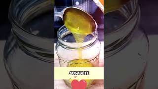 Как убрать воспаление?