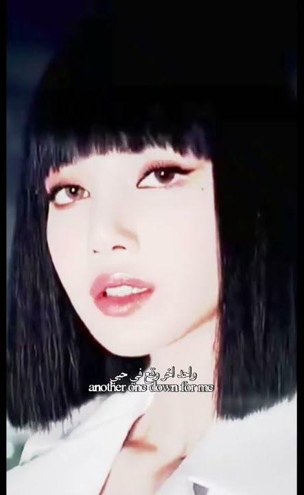  Faouzia - RIP, Love (RIP Love) (Lyrics) مترجمة #blackpink#lisa#kpop