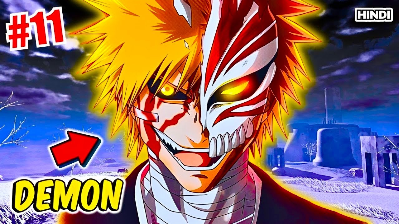(11) Ordinary Boy Accidently Awakens Soul Reaper Powers Inside of Him Explained in Hindi