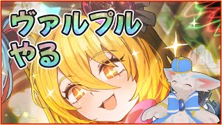 【ヴァルプルギスの夜】絶望の騎士とバトるけもV【LimbusCompany】