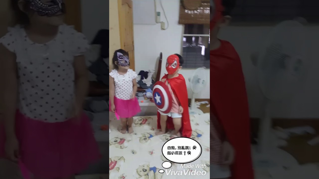  - HeartVod