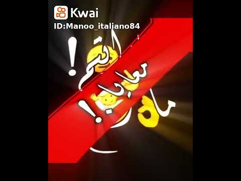 حلات وتس انا نفسى ثم نفسى ثم طز في كله مفيش واحد هامنله احمد موزه 2021